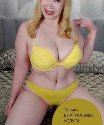 Анкета проститутки Елизавета - Фото 1, Инской, 43 года, №13007